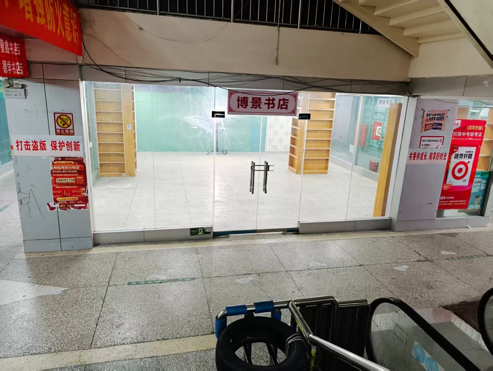 团结路人工智能时代，寻找下一批产业领航者
