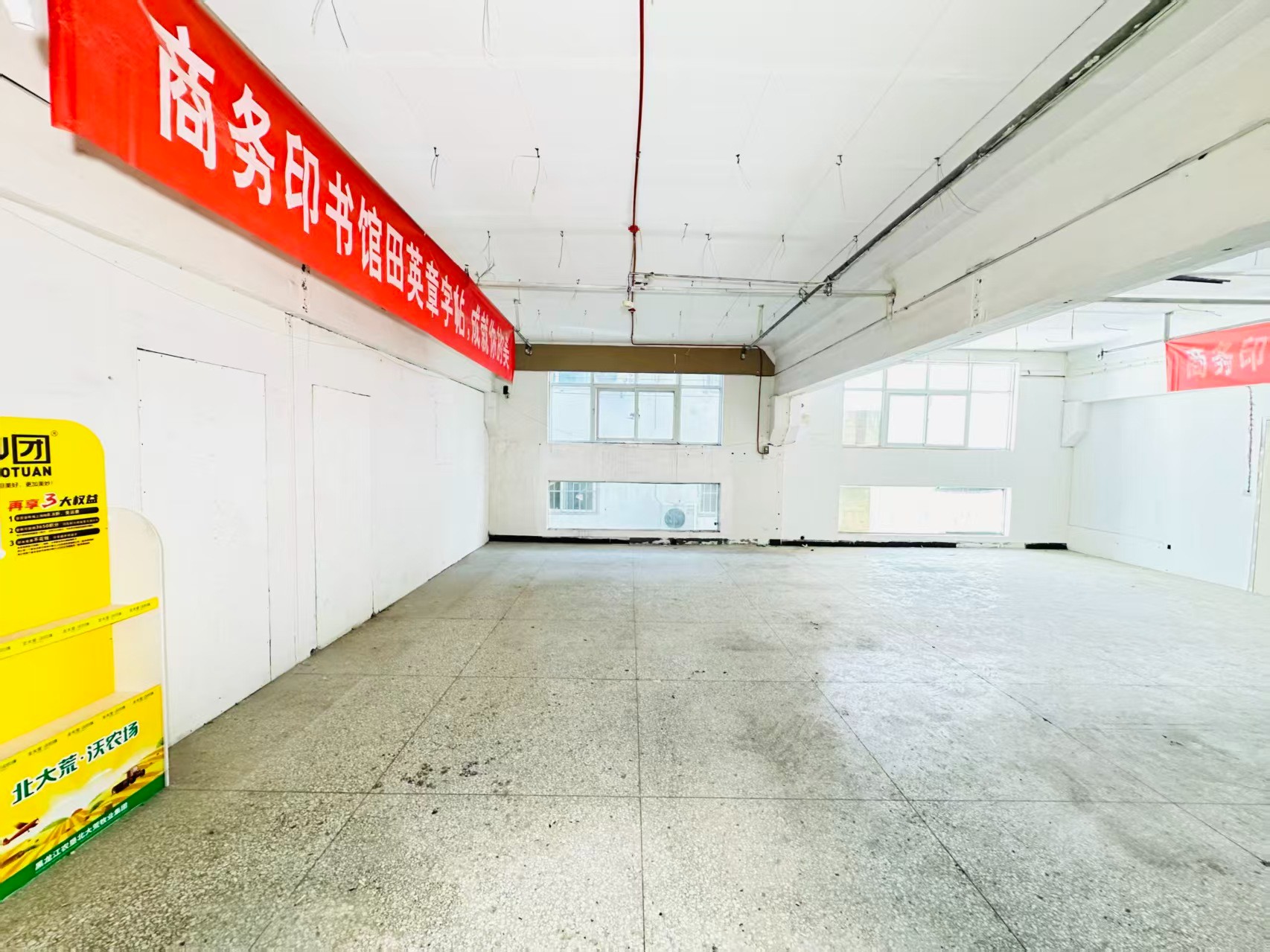 团结路人工智能（AI）应用企业 ✅ AI大模型应用及智能办公项目 ✅ 软件开发、数字技术企业 ✅ 电商直播、新媒体运营团队 ✅ 智能营销、智慧零售项目